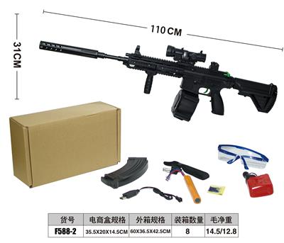 416黑色手自一体(弹鼓版) - OBL10083555