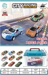 Die-cast toys - OBL10083617