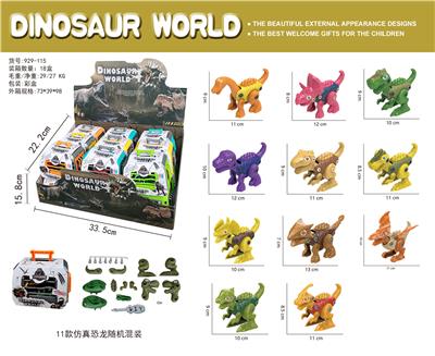 Animaltoys - OBL10083655