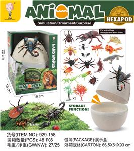 Animaltoys - OBL10083658