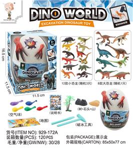 Animaltoys - OBL10083659