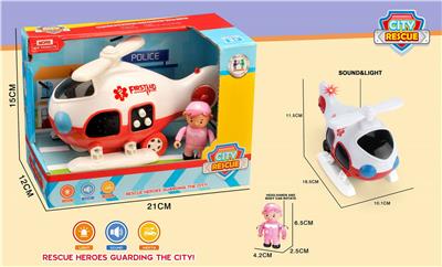 Inertia series - OBL10083667