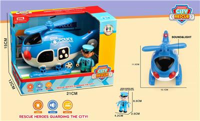 Inertia series - OBL10083669