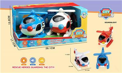 Inertia series - OBL10083671