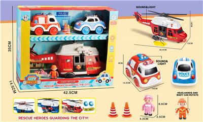 Inertia series - OBL10083673