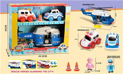 Inertia series - OBL10083674