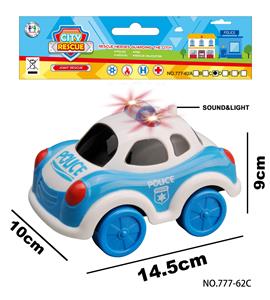 Inertia series - OBL10083678