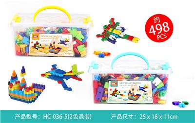 新子弹头积木 - OBL10083696