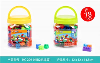 小方块积木 - OBL10083709