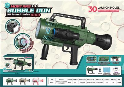 BUBBLE SET - OBL10083712