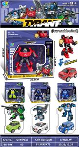 Deformed toy - OBL10083741