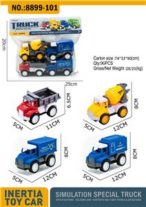 Inertia series - OBL10083743