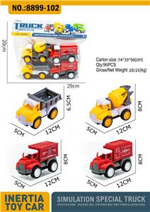 Inertia series - OBL10083744