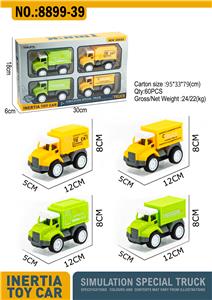 Inertia series - OBL10083747