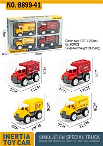 Inertia series - OBL10083749