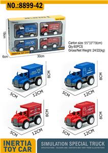 Inertia series - OBL10083750