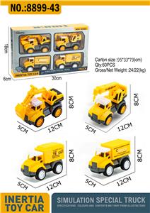 Inertia series - OBL10083751