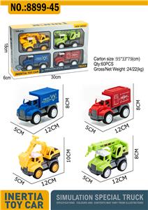 Inertia series - OBL10083753