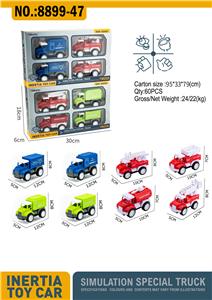 Inertia series - OBL10083755