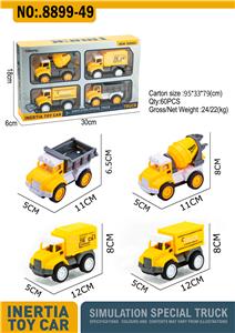 Inertia series - OBL10083757