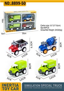 Inertia series - OBL10083758