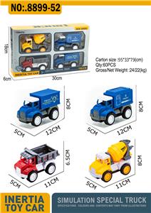 Inertia series - OBL10083759