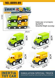 Inertia series - OBL10083762