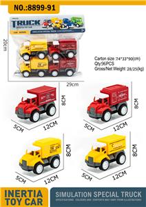 Inertia series - OBL10083764