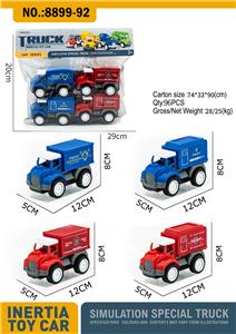 Inertia series - OBL10083765