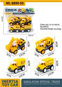 Inertia series - OBL10083766