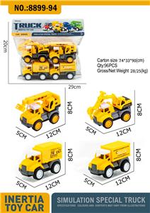 Inertia series - OBL10083767
