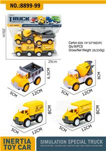 Inertia series - OBL10083770