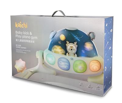 Baby toys series - OBL10083797