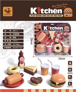 FOOD SET - OBL10083800