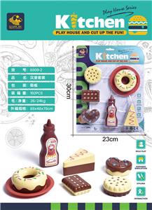 FOOD SET - OBL10083816