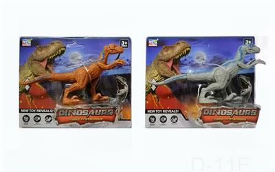 Animaltoys - OBL10083873