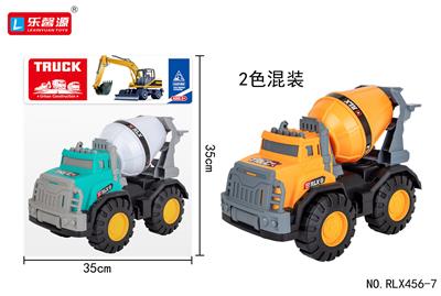 Free wheel toys - OBL10083905