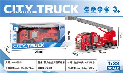 Die-cast toys - OBL10083955