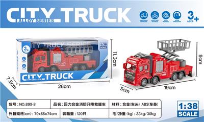 Die-cast toys - OBL10083958