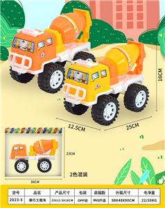 Free wheel toys - OBL10083997