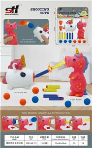 Slush / Ruanjiao Series - OBL10084009