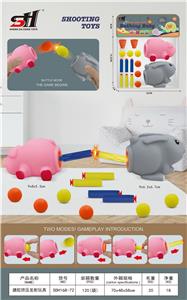 Slush / Ruanjiao Series - OBL10084011