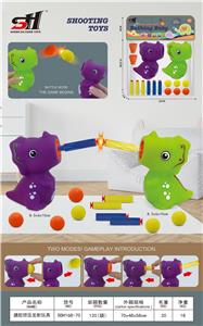 Slush / Ruanjiao Series - OBL10084012