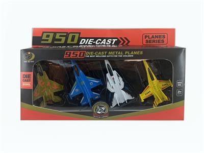 Die-cast toys - OBL10084055