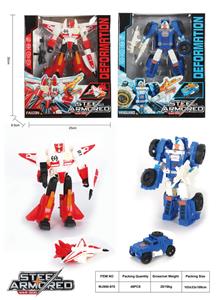 Deformed toy - OBL10084057