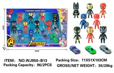 Clan / Superman - OBL10084059