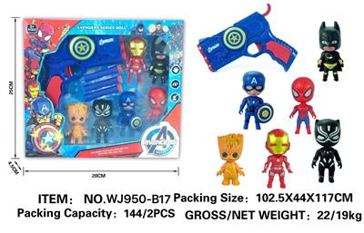 Clan / Superman - OBL10084061