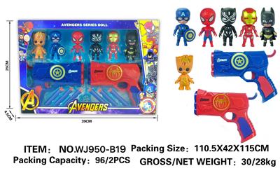 Clan / Superman - OBL10084063