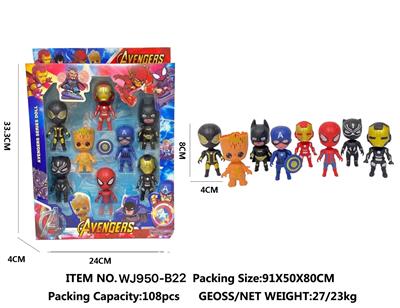 Clan / Superman - OBL10084066