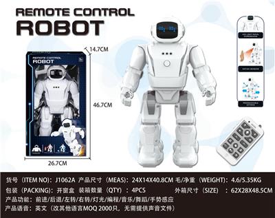 遥控机器人 - OBL10084085
